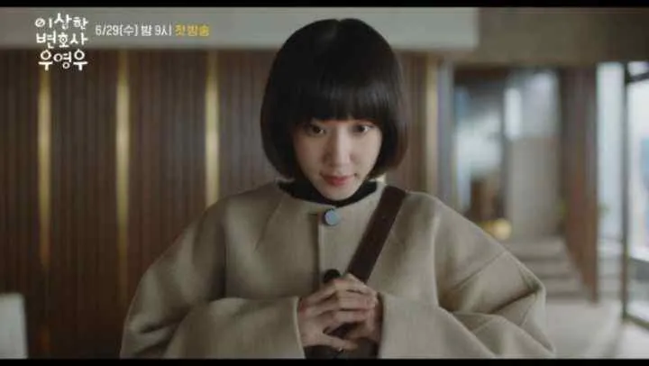 Park Eun Bin - park-eun-bin-hot-56.webp